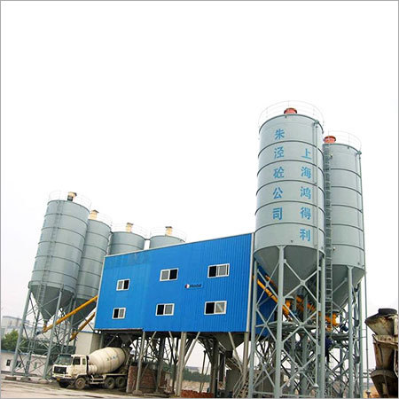 Mobile Concrete Batching Plant Mobile Concrete Batching Plant