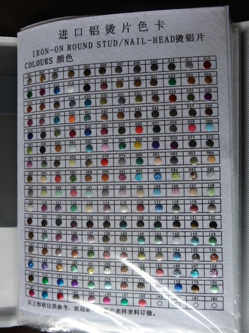 rhinestone 1 rhinestone 1