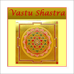 Home Vastu Consultancy Services Home Vastu Consultancy Services