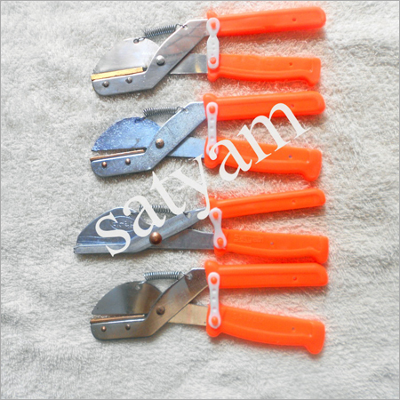 Flower Cutter Flower Cutter
