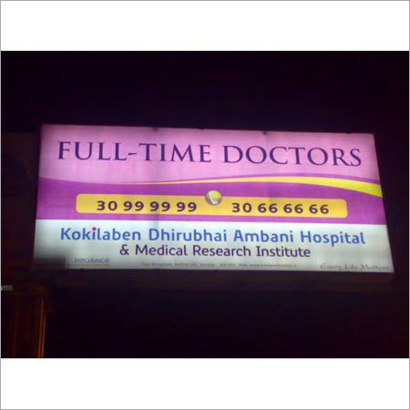 LED Backlit Display LED Backlit Display