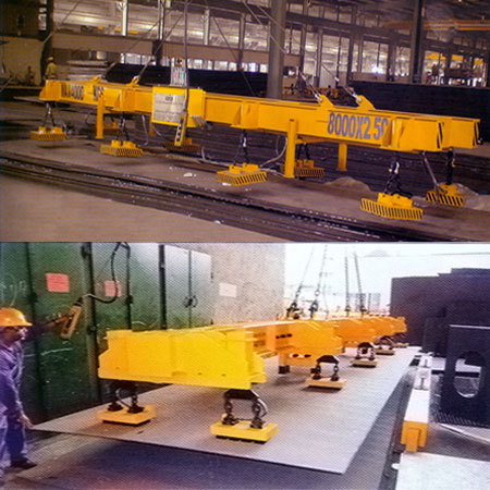 Electro Permanent Magnetic Plate Handling Equipmnt Electro Permanent Magnetic Plate Handling Equipmnt