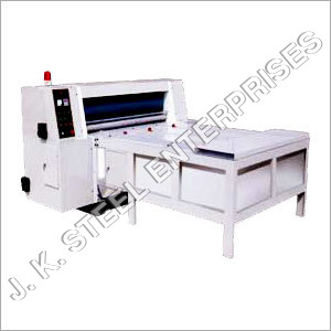 Chain Feeding Rotary Die Cutting Machine Chain Feeding Rotary Die Cutting Machine