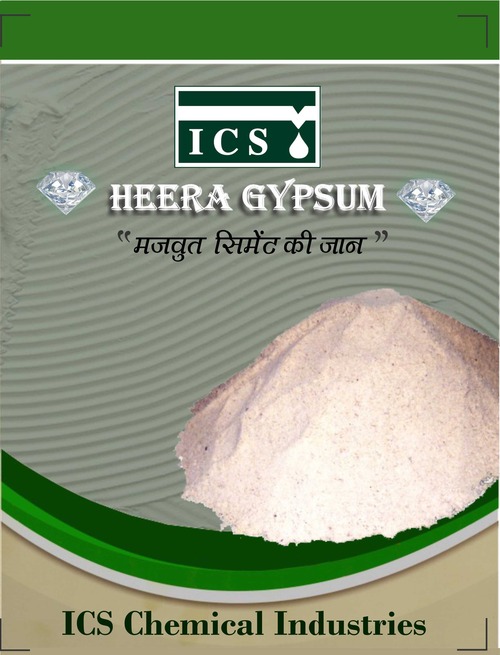 Gypsum Powder Gypsum Powder