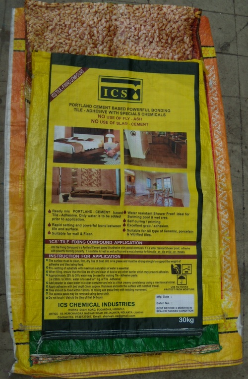 BOPP Laminated PP Woven Bags BOPP Laminated PP Woven Bags