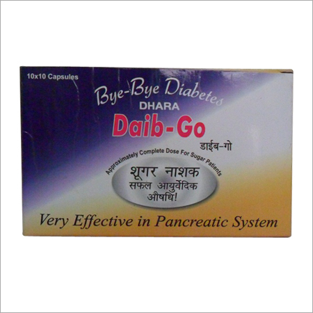 Daib Go Capsules Daib Go Capsules