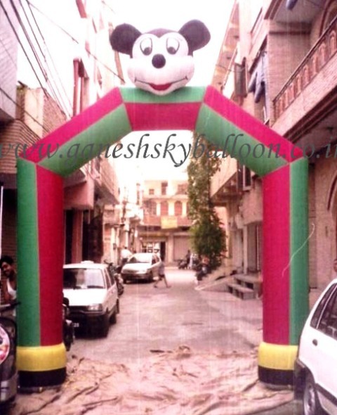 Inflatable Gate Inflatable Gate