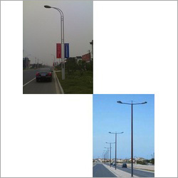 Galvanized Lighting Pole Services Galvanized Lighting Pole Services