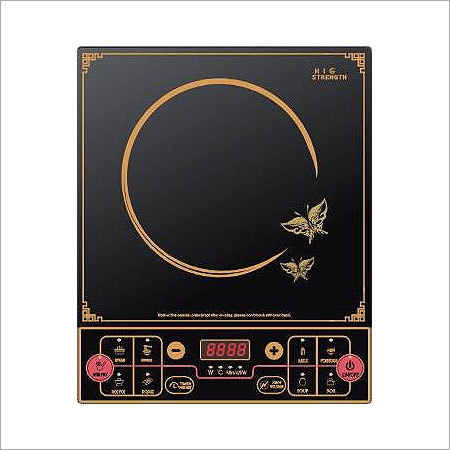 Portable Induction Cooker Portable Induction Cooker