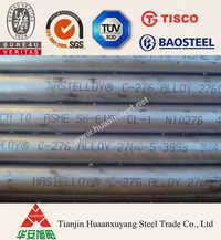 Seamless Pipe