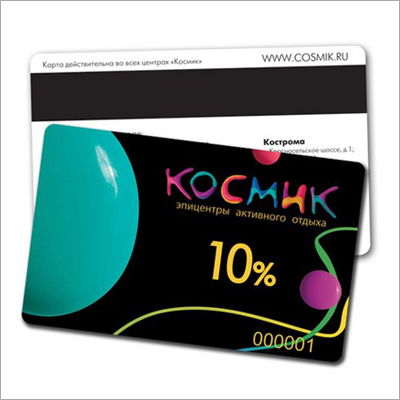 Magnetic Business Cards Magnetic Business Cards