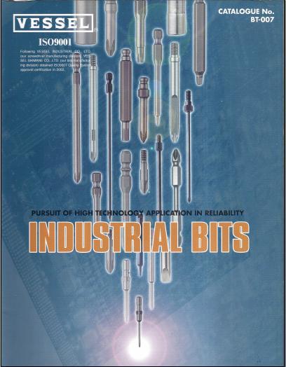 Industrial Bits Industrial Bits