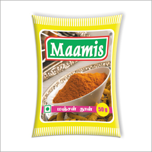 Turmeric Powder Turmeric Powder