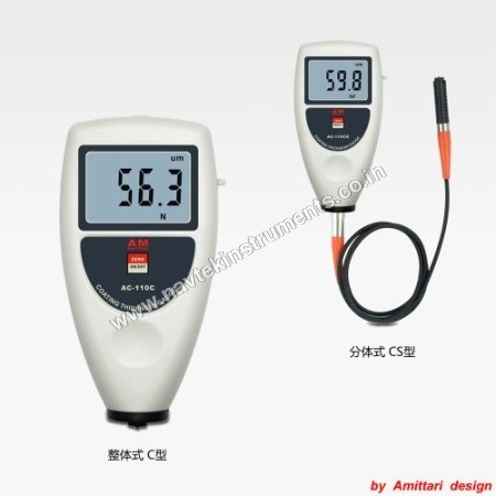 Coating Thickness Meter Coating Thickness Meter