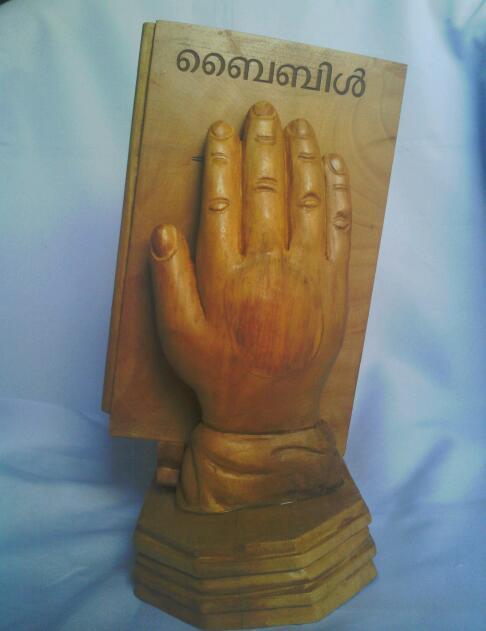 Designer Wooden Book stand Designer Wooden Book stand