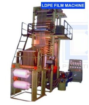 LDPE Film Machine LDPE Film Machine