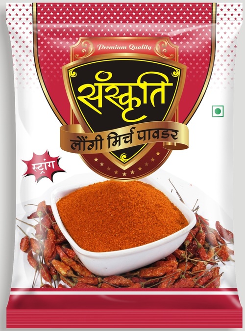 Longi Mirch Powder Longi Mirch Powder