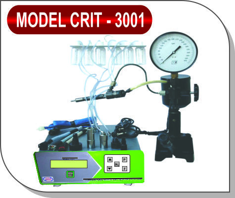 DDBS Injector Tester System DDBS Injector Tester System