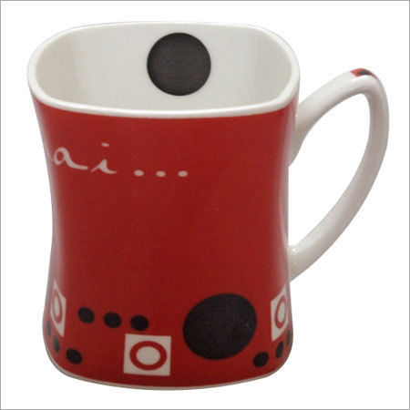 Printed Coffee Mugs Printed Coffee Mugs