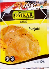 Omkar Punjabi Masala Papad Omkar Punjabi Masala Papad