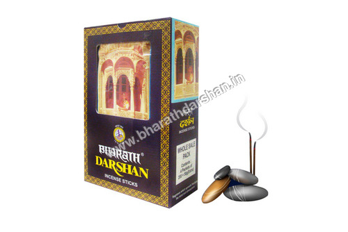 Bharath Darshan 1kg Pouch Box Packing Bharath Darshan 1kg Pouch Box Packing