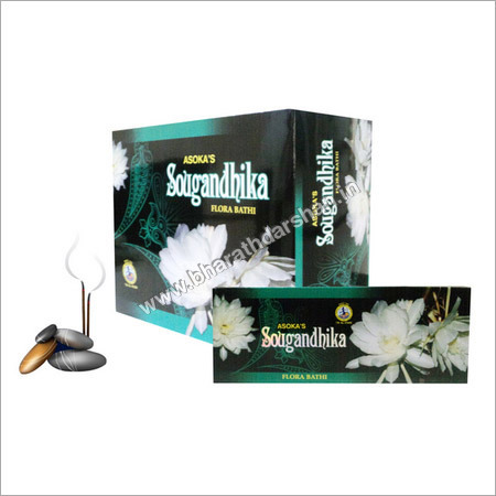 Sougandhika 25 Gms Sougandhika 25 Gms
