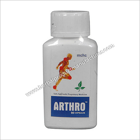 Ayurvedic Anti Arthritis Capsule Ayurvedic Anti Arthritis Capsule