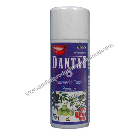 Ayurvedic Tooth Powder Ayurvedic Tooth Powder