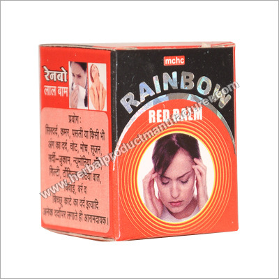 Ayurvedic Pain Balm Ayurvedic Pain Balm