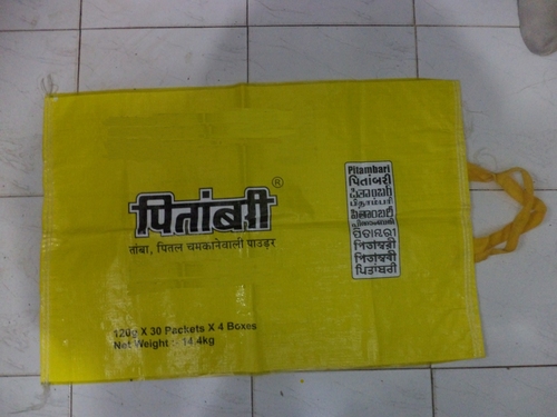 Laminated PP Woven Bag Laminated PP Woven Bag