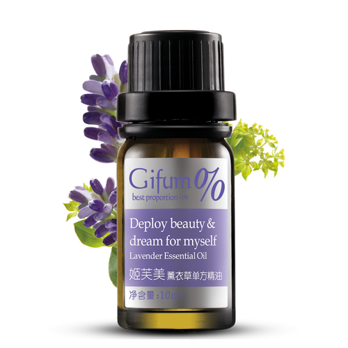 Lavender Pure Essential Oil Lavender Pure Essential Oil