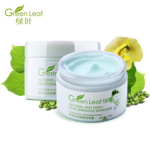 Soothing Foot Massage Cream 150g (F. A4.11.002) -Foot Care Cosmetic Soothing Foot Massage Cream 150g (F. A4.11.002) -Foot Care Cosmetic