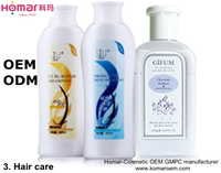 Hair Care Cosmetic