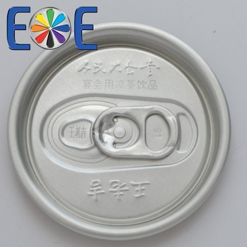 Beer easy open lid Beer easy open lid