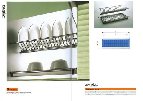 ss draining tray(1) ss draining tray(1)