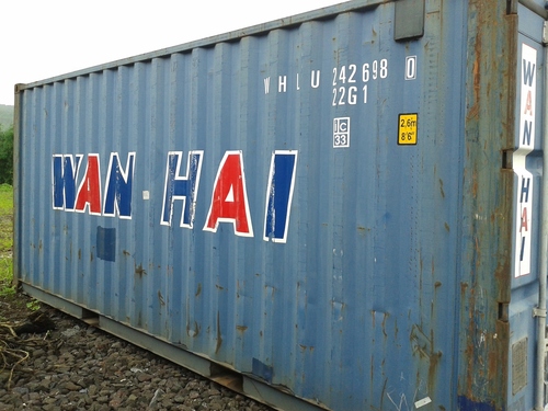 Old Marine Cargo Container Old Marine Cargo Container