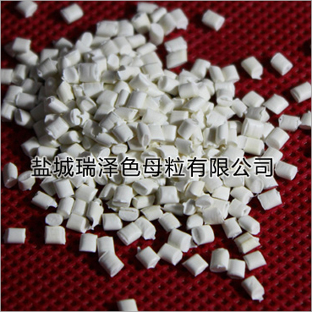 PET Chemical Fiber Color Master batch PET Chemical Fiber Color Master batch