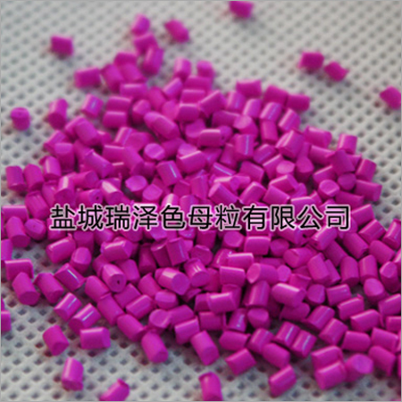 Color Master Batch For PP SMS Nonwoven Fabric Color Master Batch For PP SMS Nonwoven Fabric