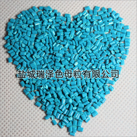 Color Master Batch For PP Filament Yarn Color Master Batch For PP Filament Yarn
