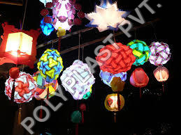 PP Plastic Lantern Sheets PP Plastic Lantern Sheets
