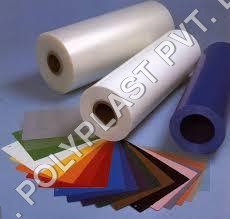 PP Rolls PP Rolls
