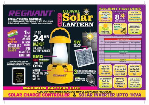 Solar Lantern Leaflet Solar Lantern Leaflet