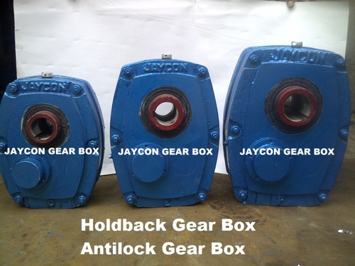 SMSR Holdback Gearbox SMSR Holdback Gearbox