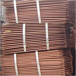 Electrolytic Copper Cathode Electrolytic Copper Cathode