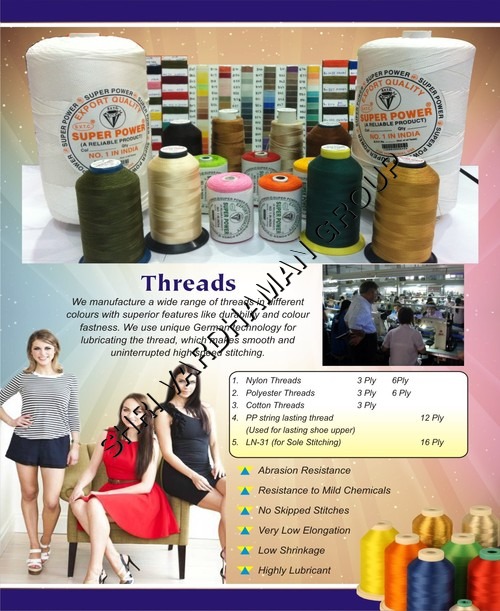 Shoe Stitching Threads Shoe Stitching Threads