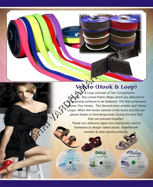 Velcro Tape Velcro Tape