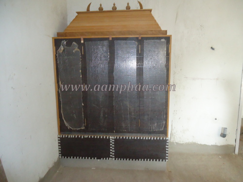 Pooja unit old Model design Pooja unit old Model design