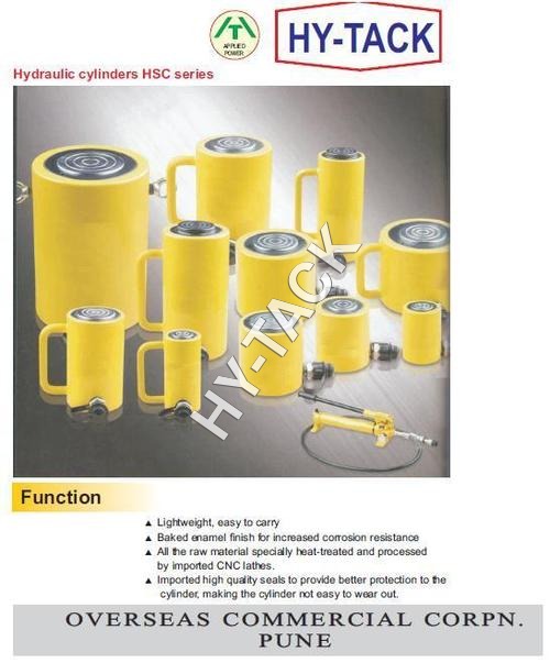 Hydraulic Cylinders - Plain Ram (HSC Series) Hydraulic Cylinders - Plain Ram (HSC Series)