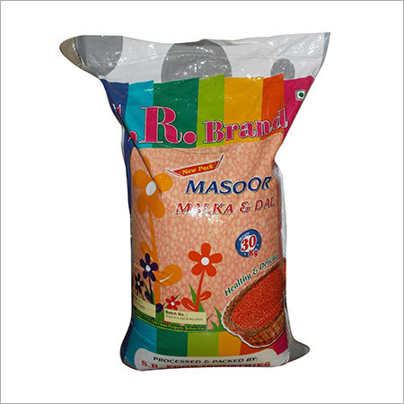 Malka Masoor Dal Malka Masoor Dal