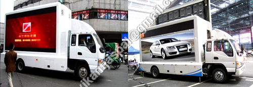 Mobile Advertising Van Mobile Advertising Van